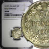 Finland 50 Penniä Finland Nicholas II Silver 1917 S 50 Penniä Civil War Issue NGC MS64 KM# 20 (02) -
