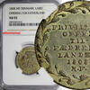 Denmark 1/6 Rigsdaler 1808 Denmark Frederik VI 1808-MF  NGC AU55 Offerin... 186.15 £  +  11.17 £ shipping