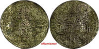 Türkiye 10 Para 1807 Turkey Mustafa IV Silver AH1222 1 (1807)  22mm RARE... 111.69 £  +  11.17 £ shipping