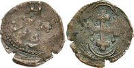 Italy 1/4 Soldo ITALY Carlo Emanuele I., 1580-1630. J. Cudazzo 682 (R10)VERY RARE (0) -