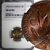 Holy See (Vatican City State) 5 Centesimi Vatican City Pius XI Bronze 1936 NGC MS66 BN TOP GRADED KM# 1 (011) -