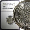 Egypt 2 Piastres Egypt Occupation Coinage Silver AH1335/1917 H NGC MS64 KM# 317.2 (15) -