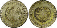 Türkiye 20 Para 1834 Turkey Mahmud II Silver AH1223 27 (1834)  Toned.KM#... 14.89 £  +  11.17 £ shipping