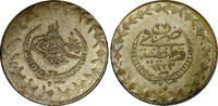 Türkiye 20 Para 1834 Turkey Mahmud II Silver AH1223 27 (1834)  Toned.KM#... 14.89 £  +  11.17 £ shipping