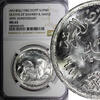 Egypt 1 Pound Egypt Silver AH1403 1983 Deaths of Shawky and Hafez NGC MS65 KM#549 (0) -