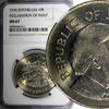 Seychelles 10 Rupees 1976 Seychelles 1976  Independence NGC MS67 GEM BU ... 37.23 £  +  11.17 £ shipping