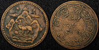 China 5 Sho China, Tibet BE 16-23 (1949) Copper 29mm Tapchi Mint Y# 28.1 (22 571) -