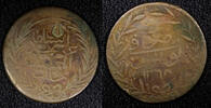 Tunisia 1858 Tunisia TUNIS Copper AH1269 (1858) Kharub C/S ''1'' on 6 Na... 29.78 £  +  11.17 £ shipping
