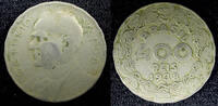 Brazil 400 Reis 1938 BRAZIL Getúlio Dornelles Vargas Copper-Nickel 1938 ... 3.72 £  +  11.17 £ shipping
