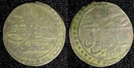 Kenya 1758 TURKEY Mustafa III Silver AH1171 1 (1758) Para 0.44g. Toned K... 11.13 £  +  11.17 £ shipping