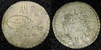 Kenya 1758 TURKEY Mustafa III Silver AH1171 1 (1758) Para 0.44g. Toned K... 11.13 £  +  11.17 £ shipping