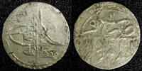 Unknown 1759 TURKEY Mustafa III Silver AH1171 2 (1759) Para 0.40g. Toned... 11.13 £  +  11.17 £ shipping