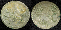 Unknown 1759 TURKEY Mustafa III Silver AH1171 2 (1759) Para 0.46g. Toned... 11.13 £  +  11.17 £ shipping