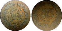 Tunisia 2 Kharub 1867 Tunisia TUNIS Muhammad III Copper AH1283 (1867)  N... 37.19 £  +  11.17 £ shipping