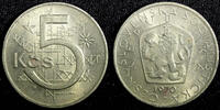 Denmark 5 Korun 1970 Czechoslovakia Copper-Nickel 1970  Kremnica Mint KM... 3.69 £  +  11.17 £ shipping