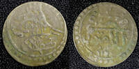 Unknown 1759 TURKEY Mustafa III Silver AH1171 2 (1759) Para 0.40g. Toned... 11.13 £  +  11.17 £ shipping