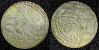 Unknown 1759 TURKEY Mustafa III Silver AH1171 2 (1759) Para 0.48g. Toned... 14.86 £  +  11.17 £ shipping