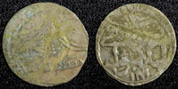 Unknown 1759 TURKEY Mustafa III Silver AH1171 2 (1759) Para 0.41g. Toned... 7.41 £  +  11.17 £ shipping