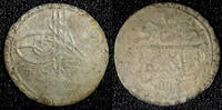 Unknown 1759 TURKEY Mustafa III Silver AH1171 2 (1759) Para 0.51g. Toned... 14.86 £  +  11.17 £ shipping