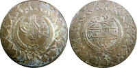 Unknown 5 Kurush 1833 TURKEY Mahmud II Silver AH1223 Year 26 (1833)  39m... 18.62 £  +  11.17 £ shipping
