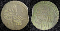 Kenya 1762 TURKEY Mustafa III Silver AH1171 Yr.5 (1762) Para 0.50g.Toned... 11.17 £  +  11.17 £ shipping