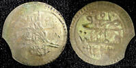 Ecuador 1 Para 1808 Turkey Mahmud II Silver AH1223  5 (1808)  0.26g.Tone... 11.13 £  +  11.17 £ shipping