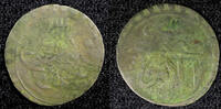 Unknown 1759 TURKEY Mustafa III Silver AH1171 2 (1759) Para 0.35g. Toned... 7.45 £  +  11.17 £ shipping
