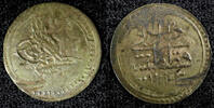 Ecuador 12 1 Para 1808 Turkey Mahmud II Silver AH1223 Yr. 0.29g.Toned KM... 11.17 £  +  11.17 £ shipping