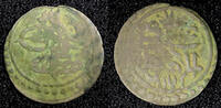 Kenya 1758 TURKEY Mustafa III Silver AH1171 1 (1758) Para 0.35g. Toned K... 11.17 £  +  11.17 £ shipping