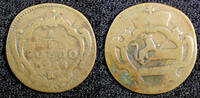Austria 1/2 Soldo Italian States GORIZIA Joseph II Copper 1788 K Kremnica, KM# 26 (508) -