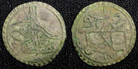 Kenya 1758 TURKEY Mustafa III Silver AH1171 1 (1758) Para 0.40g. Toned K... 14.89 £  +  11.17 £ shipping