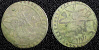 Unknown 1759 TURKEY Mustafa III Silver AH1171 2 (1759) Para 0.44g. Toned... 7.41 £  +  11.17 £ shipping