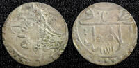 Unknown 1759 TURKEY Mustafa III Silver AH1171 2 (1759) Para 0.44g. Toned... 14.86 £  +  11.17 £ shipping