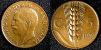 Italy 5 Centesimi Italy Vittorio Emanuele III Bronze 1932 R UNC KM# 59 (23 665) -
