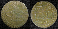 Unknown 1759 TURKEY Mustafa III Silver AH1171 2 (1759) Para 0.32g. Toned... 11.13 £  +  11.17 £ shipping