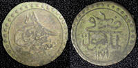 Unknown 1763 TURKEY Mustafa III Silver AH1171 Yr.6 (1763) Para 0.46g.Ton... 14.86 £  +  11.17 £ shipping