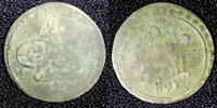Unknown 1763 TURKEY Mustafa III Silver AH1171 Yr.6 (1763) Para 0.34g.Ton... 11.17 £  +  11.17 £ shipping