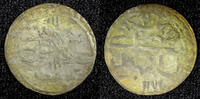 Unknown 1759 TURKEY Mustafa III Silver AH1171 2 (1759) Para 0.41g. Toned... 11.13 £  +  11.17 £ shipping