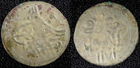 Kenya 1762 TURKEY Mustafa III Silver AH1171 Yr.5 (1762) Para 0.40g.Toned... 11.13 £  +  11.17 £ shipping