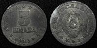Yugoslavia 5 Dinara Yugoslavia Zinc 1945 WWII Issue 26.5mm 1 Year Type UNC KM# 28 (24 521) -