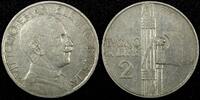 Italy 2 Lire Italy Vittorio Emanuele III Nickel 1925 R KM# 63 (25 019) -