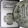 Algeria 10 Centimes ALGERIA 1916 Chamber of Commerce NGC MS62 Lec-135 KM# TnA5 (21) -