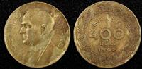 Brazil 400 Reis 1942 Brazil Getúlio Dornelles Vargas 1942  WWII ISSUE KM... 3.72 £  +  11.17 £ shipping