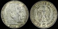 5 Reichsmark 1936 Germany Germany - Third Reich Silver 1936 D   Munich Mint KM# 86 (25 149) Uncertified