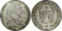 5 Reichsmark 1936 Germany Germany - Third Reich Silver 1936 D   Munich Mint KM# 86 (25 151) Uncertified
