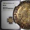 Guatemala 5 Centavos GUATEMALA Silver 1960 NGC MS64 Nice Toned KM# 261 (026) -