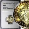 Guatemala 10 Centavos GUATEMALA Silver 1964 NGC MS66 GEM BU LUSTER KEY DATE KM# 262 (025) -