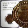 Tunisia 5 Centimes 1904 Tunisia Muhammad IV Bronze AH1322 1904 A  NGC MS... 40.95 £  +  11.17 £ shipping