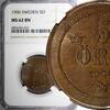 Bronze SWEDEN Oscar II  1906 EB 5 Ore Mintage-565 280 NGC MS62 BN KM# 770 (022)