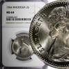 Unknown 2 Shillings Rhodesia Elizabeth II 1964 20 Cents NGC MS64 Mint Luster KM# 3 (27) -